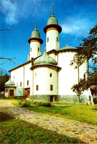 1581-1 - Manastirea Varatec (sec. XIX)